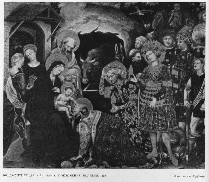 Живописцы Итальянского Возрождения pic169bw.jpg