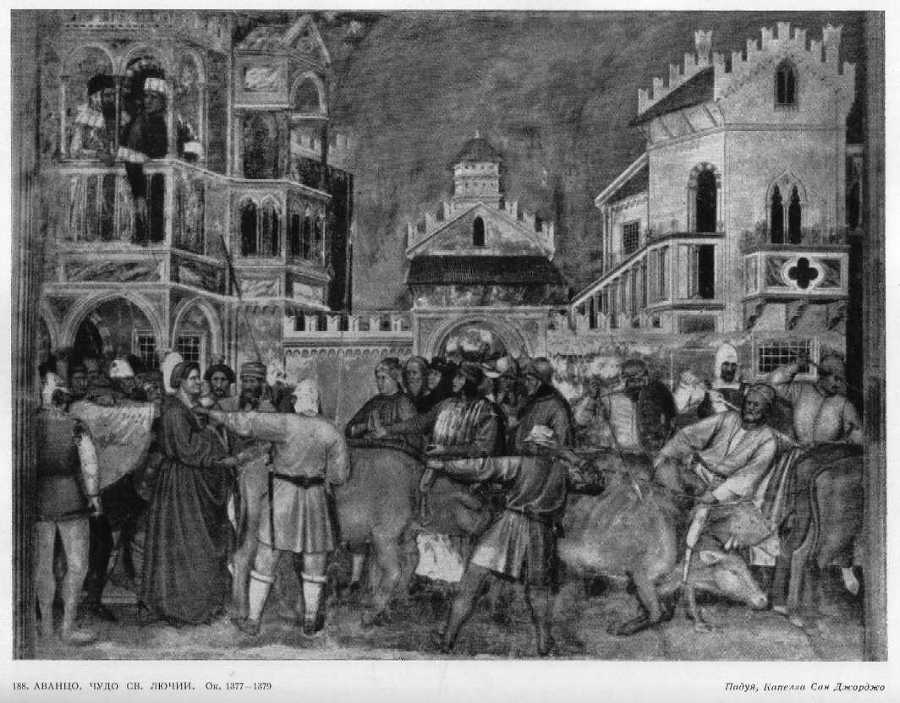 Живописцы Итальянского Возрождения pic188bw.jpg