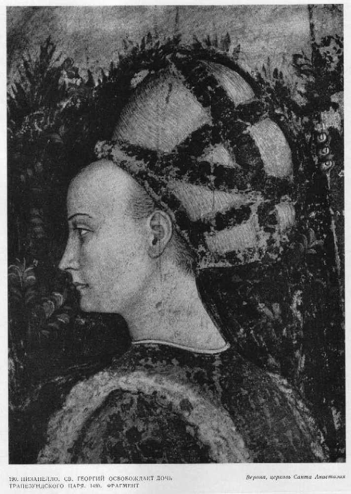 Живописцы Итальянского Возрождения pic190bw.jpg