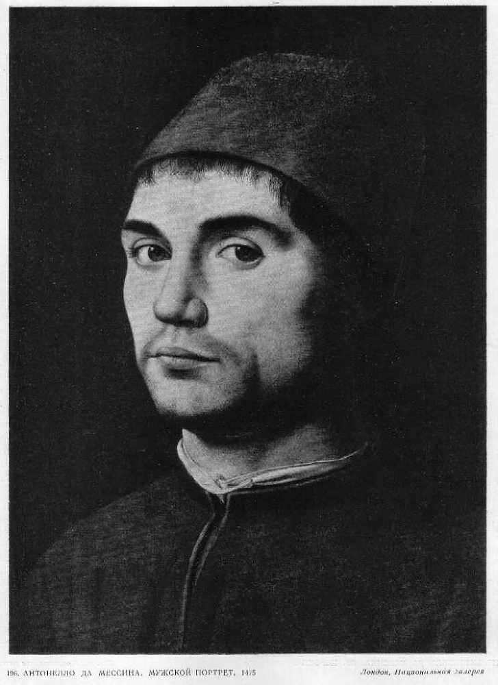 Живописцы Итальянского Возрождения pic196bw.jpg