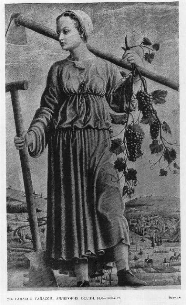 Живописцы Итальянского Возрождения pic204bw.jpg