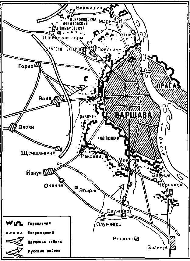 Тадеуш Костюшко i_035.png