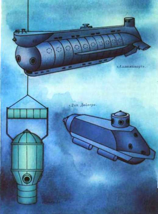 История корабля i_175.jpg