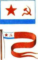 История корабля i_214.jpg