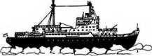 История корабля i_221.png