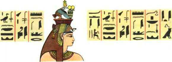 История корабля i_027.png