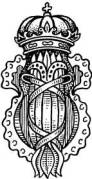История корабля i_084.png