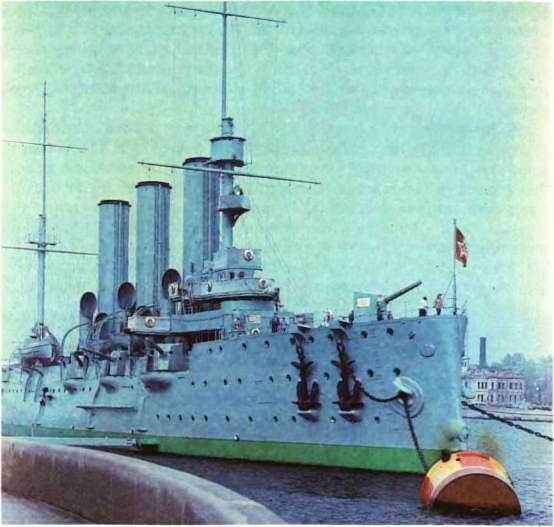 История корабля i_134.jpg