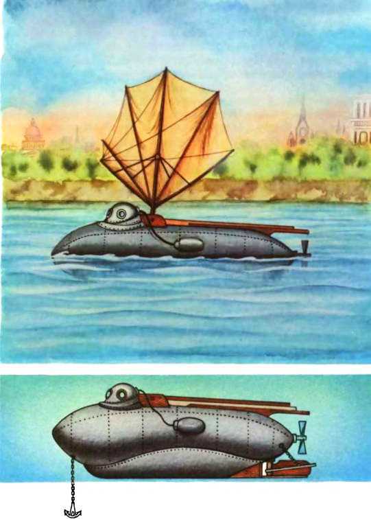 История корабля i_166.jpg