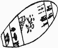 Блеск и нищета К.Э. Циолковского _44.jpg