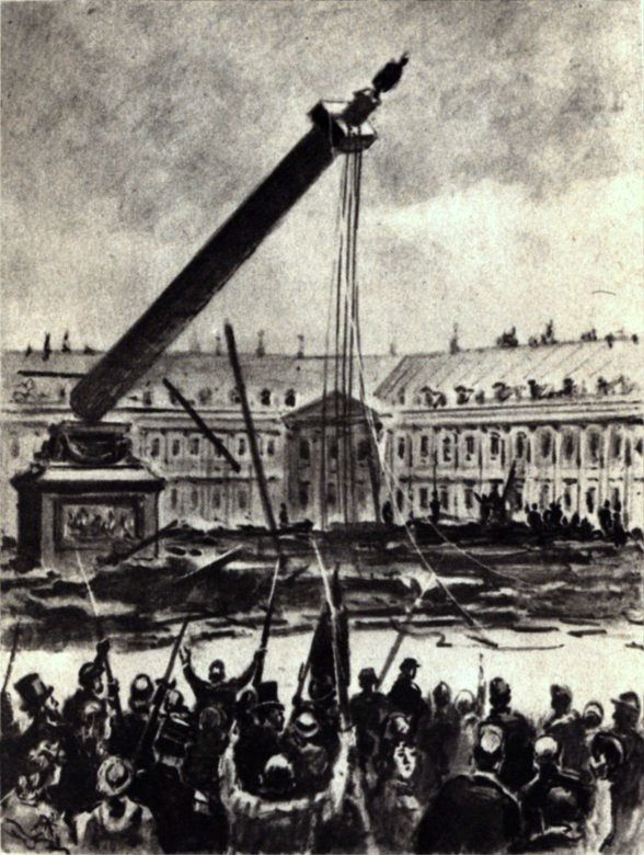 Шарло Бантар pic_6.jpg