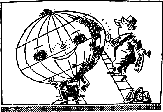Профиль равновесия i_002.png