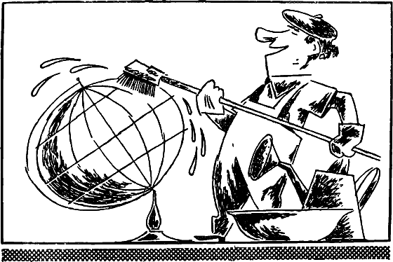 Профиль равновесия i_019.png