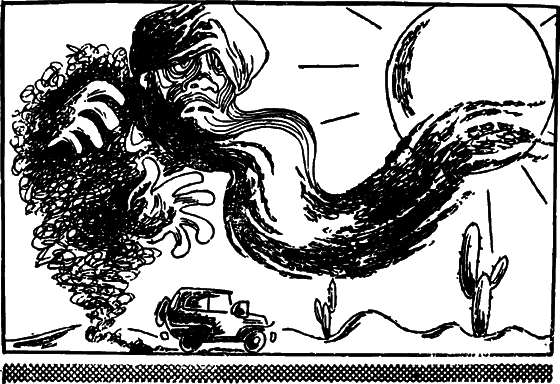 Профиль равновесия i_024.png