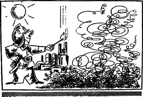 Профиль равновесия i_028.png