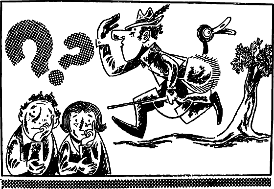 Профиль равновесия i_030.png