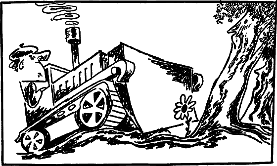 Профиль равновесия i_008.png