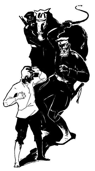 Сабля Лазо img005.jpg