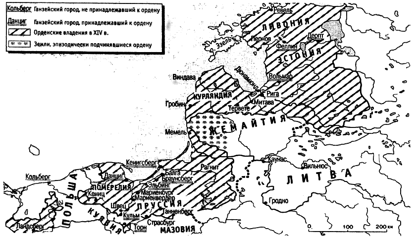 Тевтонские рыцари i_004.png