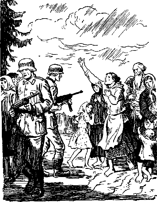 Девочка ищет отца (с илл.) pic_10.png
