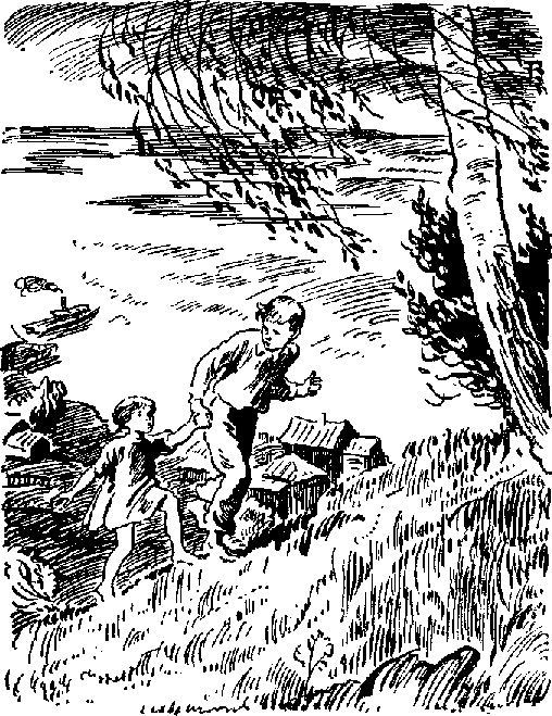 Девочка ищет отца (с илл.) pic_7.png