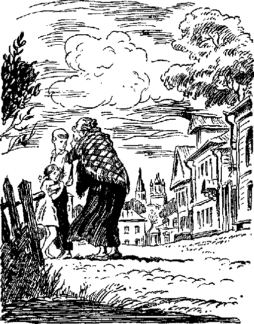 Девочка ищет отца (с илл.) pic_8.png