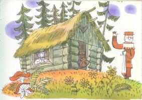 Приключения Ёженьки и других нарисованных человечков (с илл.) _45.jpg