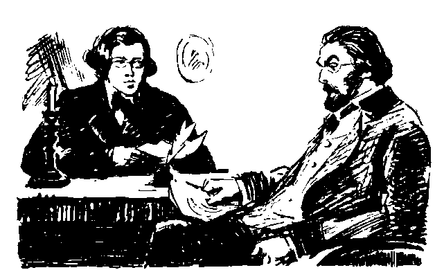 Сподвижники Чернышевского i_002.png