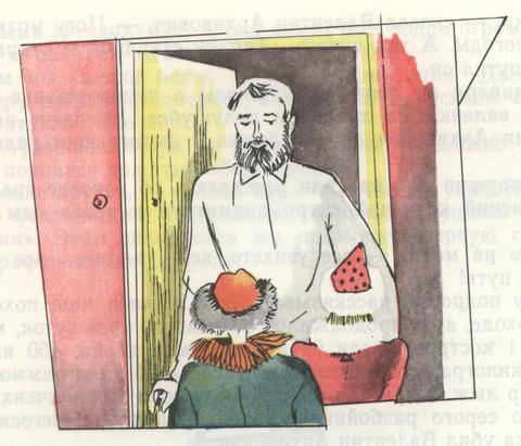 «Отчаянный», отчаливай! i_043.jpg