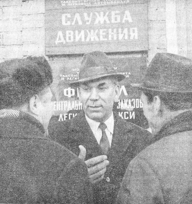 Из кабины такси i_045.jpg