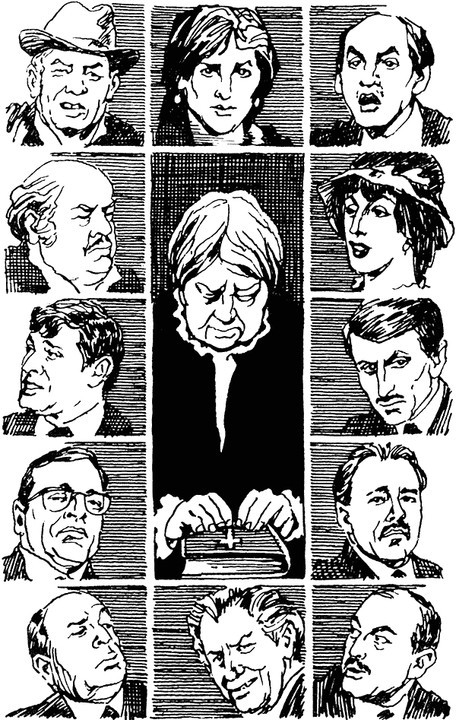 Вердикт двенадцати (сборник) verdict2.jpg