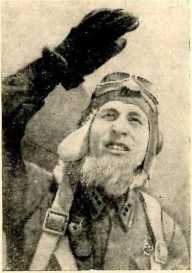 Человек из легенды image19.jpg