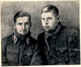 Человек из легенды image27.jpg