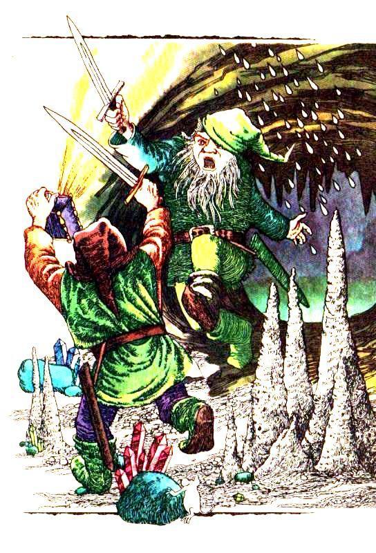 Золотой шар pic_29.jpg