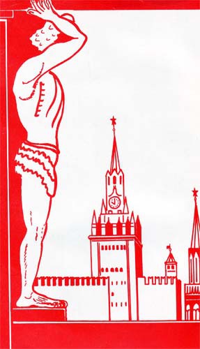От потрясенного Кремля до... i_001.jpg