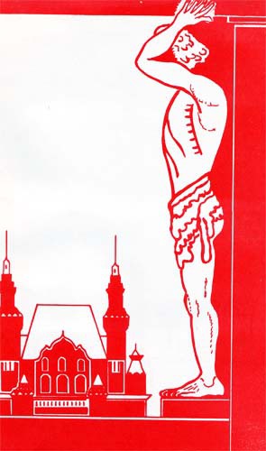 От потрясенного Кремля до... i_004.jpg