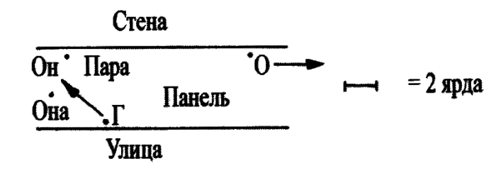 Про всех падающих i_007.png