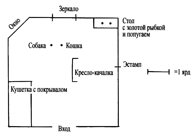 Про всех падающих i_010.png