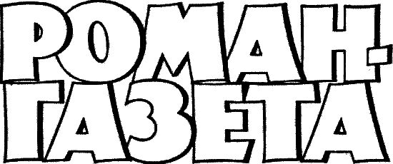 Липяги i_001.png