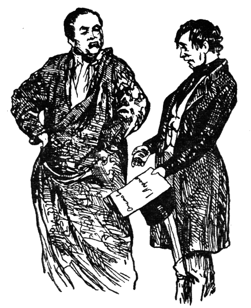 Федотов. Повесть о художнике i_006.png
