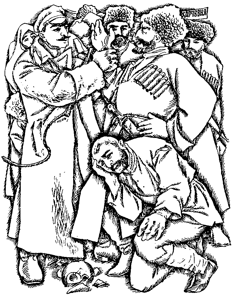 В теснинах гор i_005.png