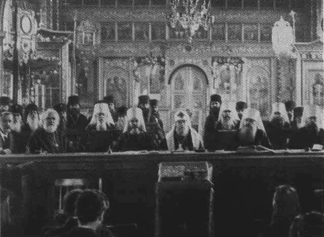 Патриарх Тихон i_016.jpg