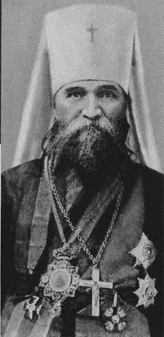 Патриарх Тихон i_025.jpg