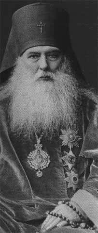 Патриарх Тихон i_027.jpg