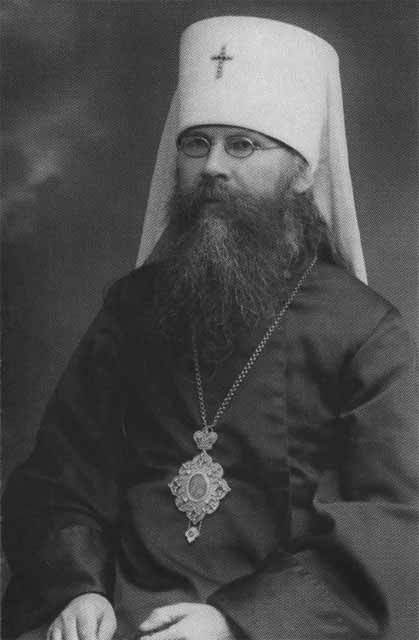 Патриарх Тихон i_028.jpg
