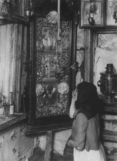 Патриарх Тихон i_029.jpg