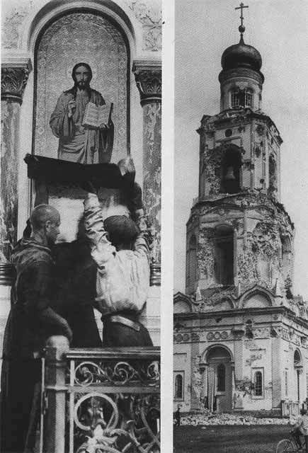 Патриарх Тихон i_033.jpg