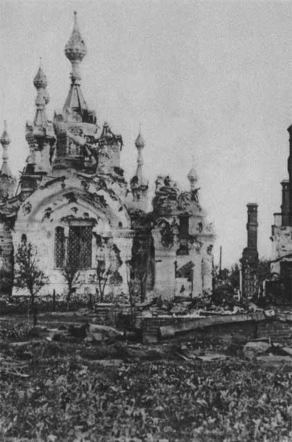 Патриарх Тихон i_034.jpg
