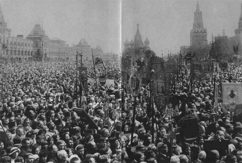 Патриарх Тихон i_039.jpg