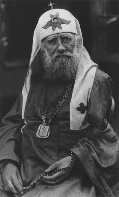 Патриарх Тихон i_051.jpg